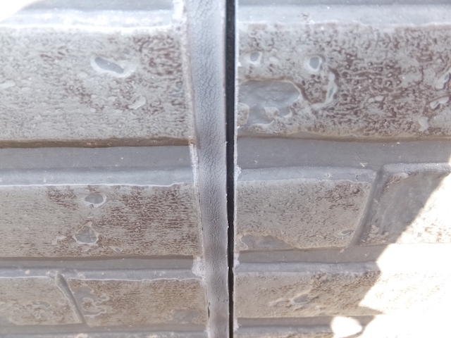 ひび割れたシーリング